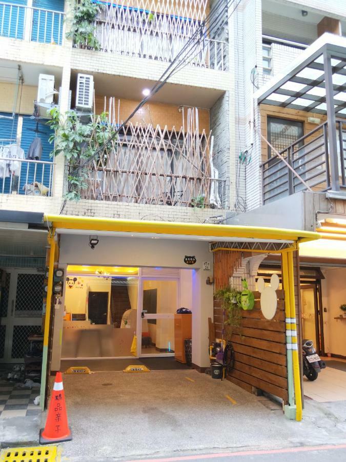 דירות לודונג Treasure House מראה חיצוני תמונה
